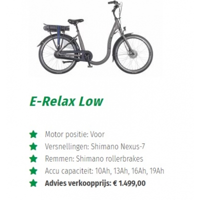 Trenergy E-Relax Pro, EXTRA LAGE INSTAP, 26 INCH Trenergy E-Relax Pro, EXTRA LAGE INSTAP, 26 INCH